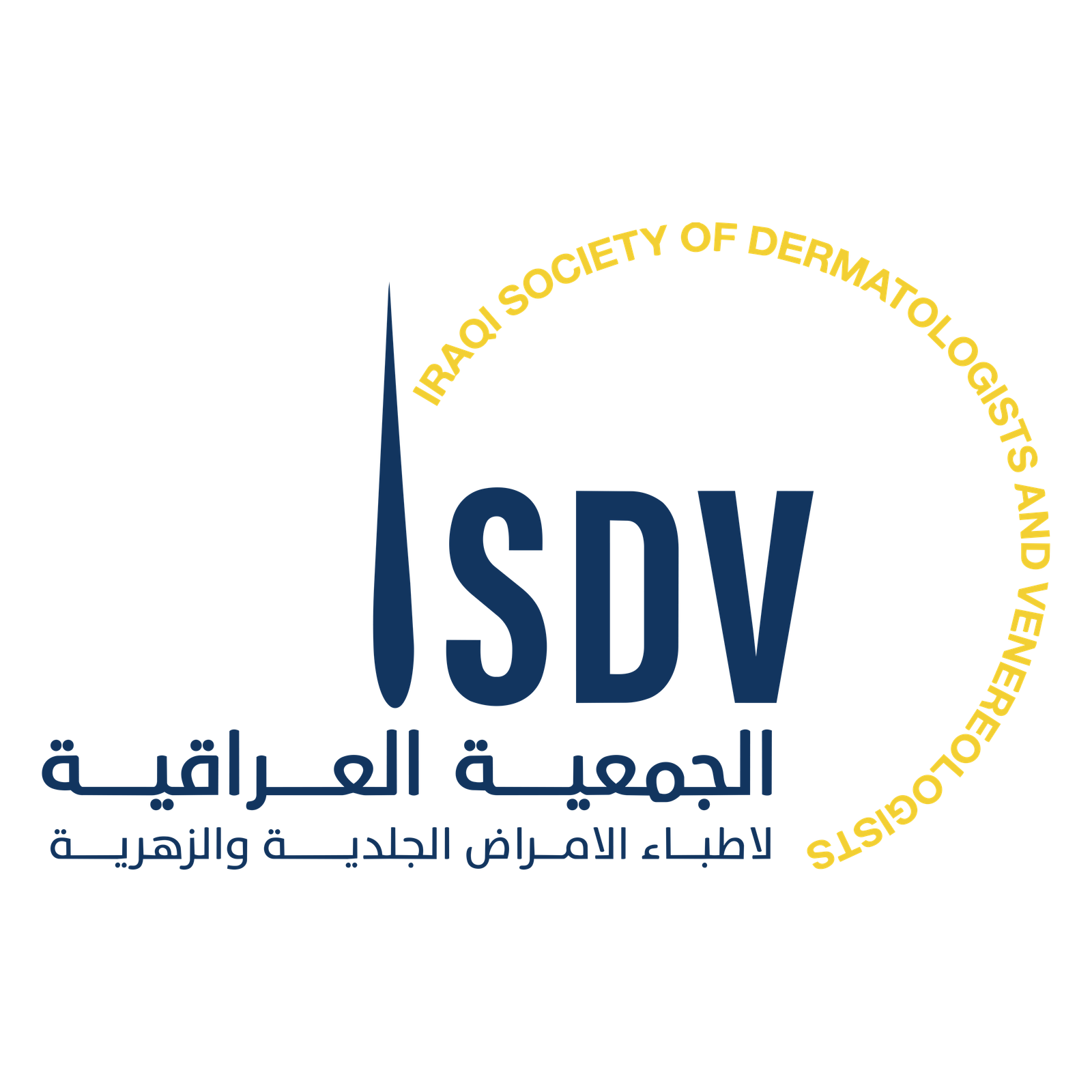 ISDV - Iraqi Society of Dermatology and Venereology